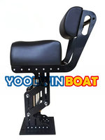 760 Aluminum inflatable boat driver seat